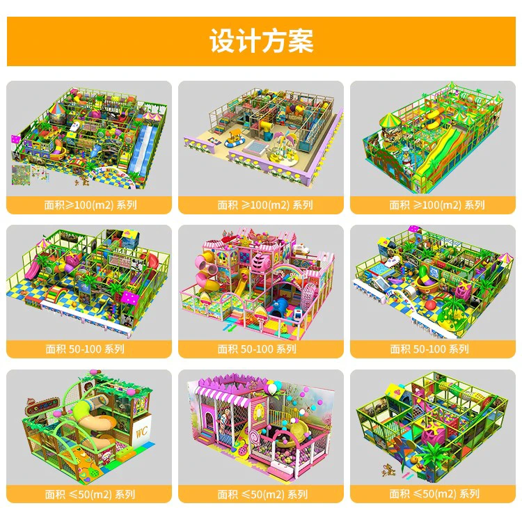 详情页_01