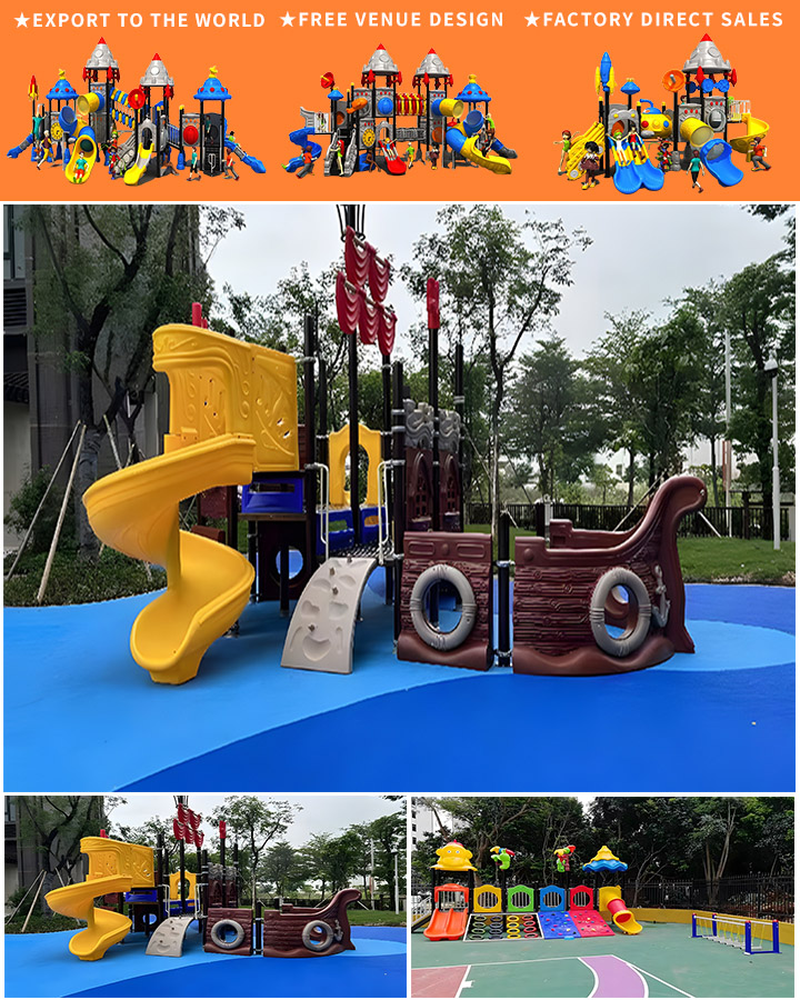 公园景区大型户外滑梯解决方案，打造安全与趣味并存的游乐空间