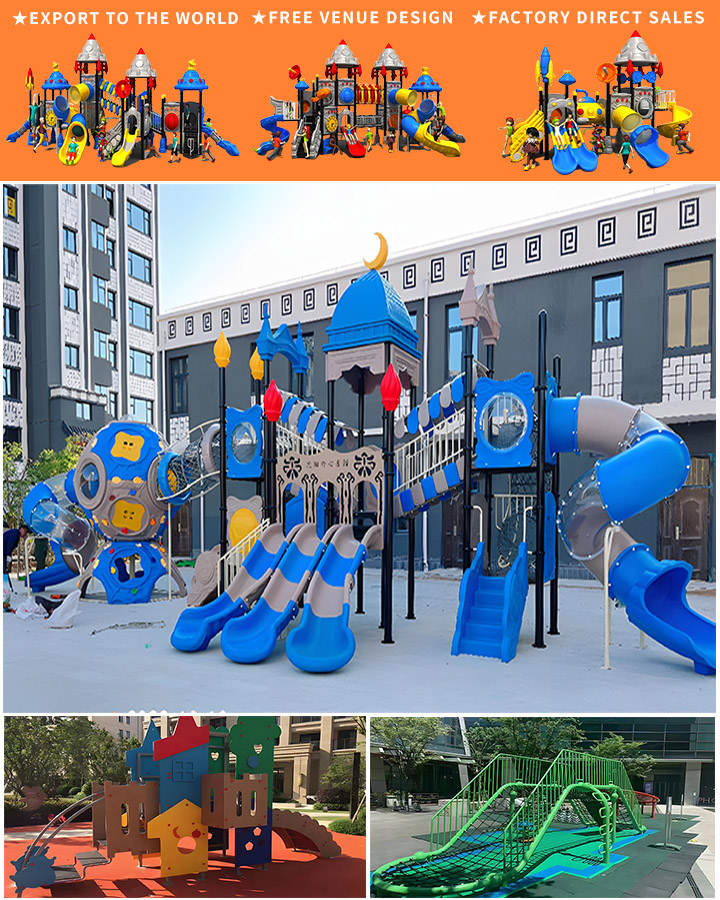 小区户外滑梯颜色定制，打造专属儿童游乐空间