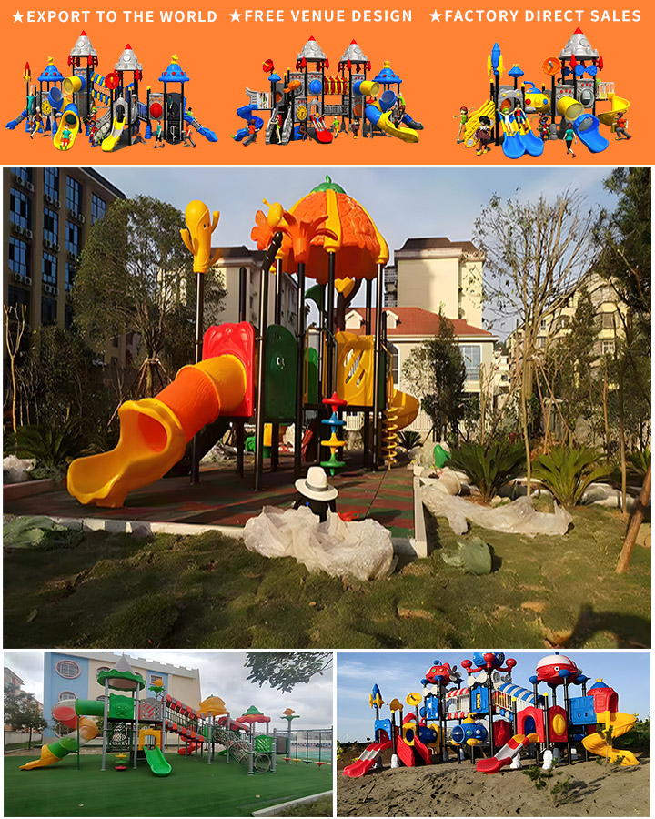 小型小区户外塑料滑梯，儿童乐园的温馨选择