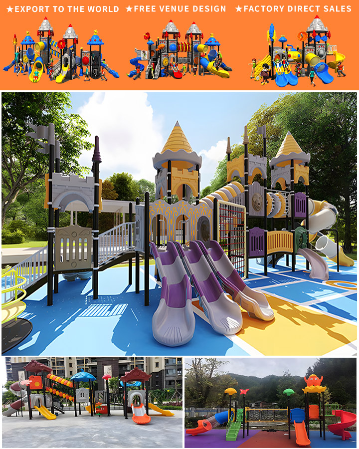 大型户外滑梯是否符合国标？关键指标与选购避坑指南