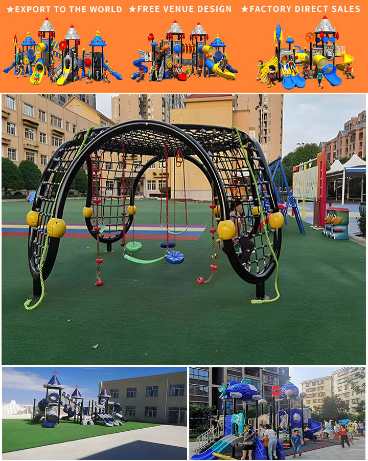 小区滑梯安全检查标准，守护儿童游乐安全的全方位指南