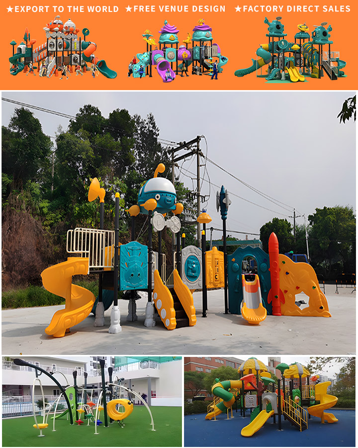 大型儿童塑料滑梯，为孩子打造欢乐童年的必备之选

