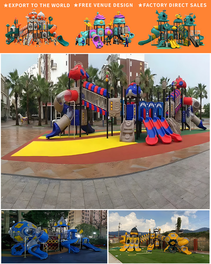 大型滑梯有没有安全隐患？——全面解析与防范指南