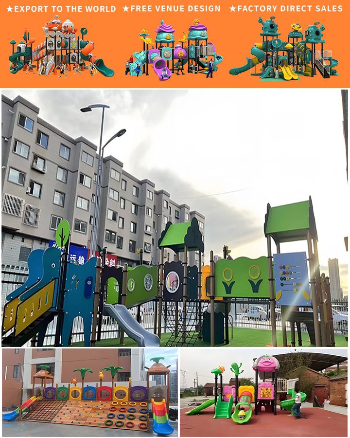 主题乐园大型刺激滑梯项目，探索肾上腺素飙升的极限体验