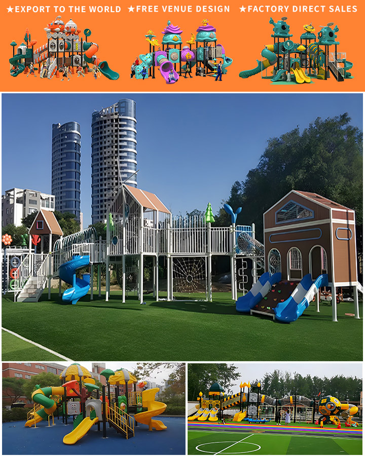 小区用PE板塑料滑梯